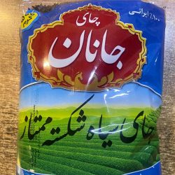چای ایرانی، چای گیلان