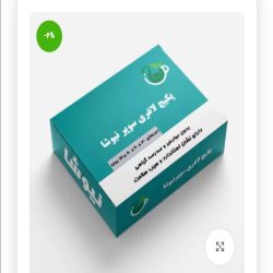دمنوش گیاهی شاي الأعشاب