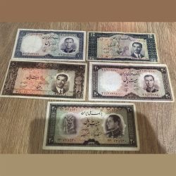 اسکناس شاهی عتیقه