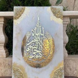 فروش محصولات رزینی 