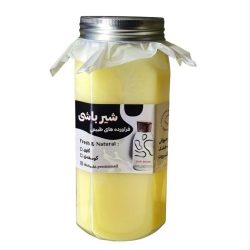 انواع روغن حیوانی 