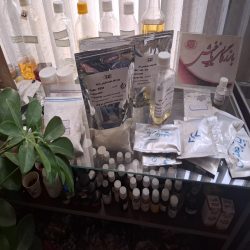 شرکت بازرگانی یاغیش تبریز