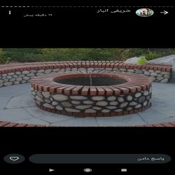 سنگ ورقه ای و مالون