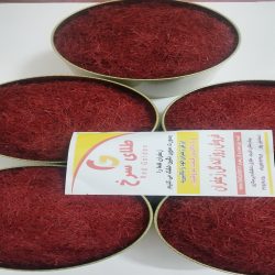 Saffron negin super