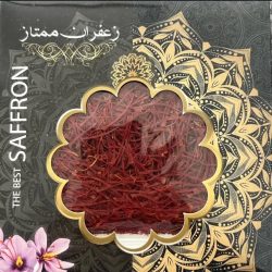 زعفران قائنات