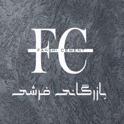 نماینده فروش عمده سیمان