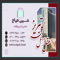 طراحی 