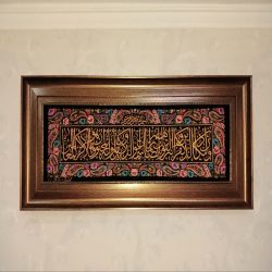 تابلو فرش