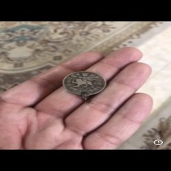 سکه ناصرالدین شاه