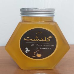 عسل طبیعی