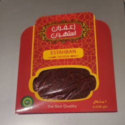 زعفران