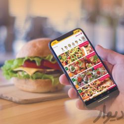 برامج المطاعم الحديثة