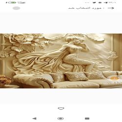گچبری مدرن 