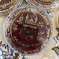 زعفران درجه یک امسالی سرگل