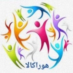برند وسایت فروشگاهی هوراکالا برند وسایت فروشگاهی هوراکالا