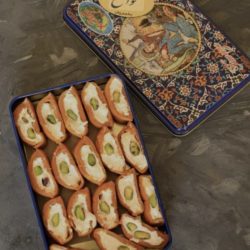 گز و سوهان
