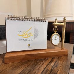 لوکس ترین هدیه سازمانی لوکس ترین هدیه سازمانی