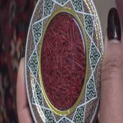 زعفران اعلا