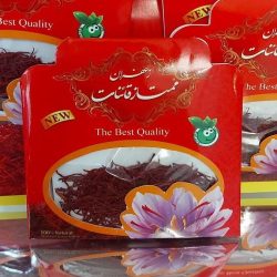 زعفران اصل 