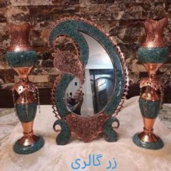 طلب أطباق كوبي الفيروزية