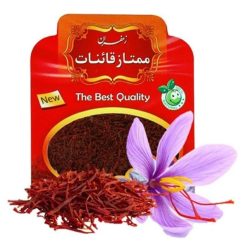 فروش زعفران 