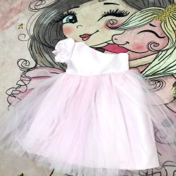 لباس پرنسسی