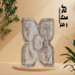 فروش ویژه سنگ مصنوعی‌ 
