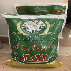 برنج کشت دوم با تضمین پخت