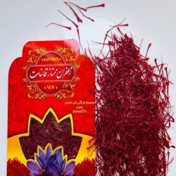 زعفران و زرشک درجه یک قاعن