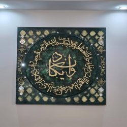 تابلو پتینه و کالی گرافی