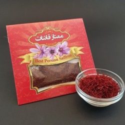 زعفران قاینات
