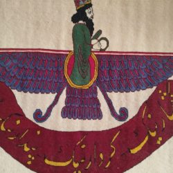  تابلو فرش دست باف