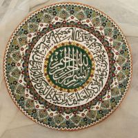 نقش مینایی