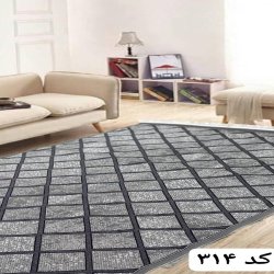فروش و صادرات گلیم از تولیدی ایران فروش و صادرات گلیم از تولیدی ایران
