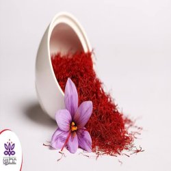 زعفران
