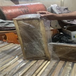 عسل طبیعی اردبیل
