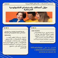 طراحی سایت چند زبانه طراحی سایت چند زبانه