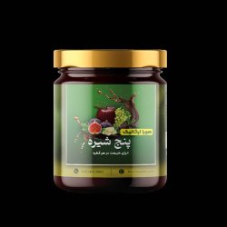 پنج شیره اعلا