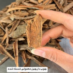 ادویه ها