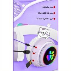 اسپیکر بلوتوثی کیوت 