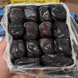 رطب مضافتی