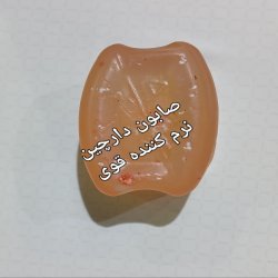 Soap