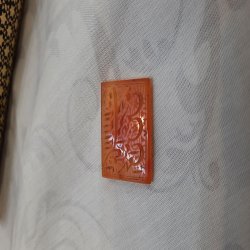 عقیق خطی کهنه