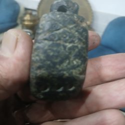 سنگ عتیقه