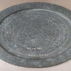 مجموعه ای خاص از عتیقه جات کمیاب