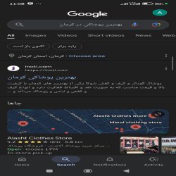 Website design . طراحی سایت 