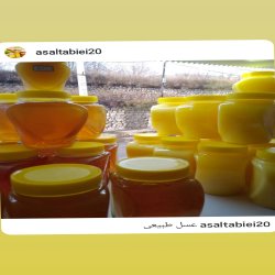 عسل طبیعی درمانی 