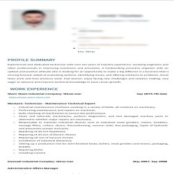 جویای کار