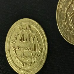 سکه مسی ساسانی اموی اسلامی 