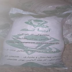 ضدیخ جاده 